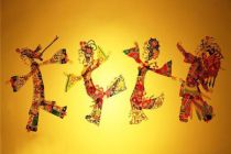 《中國少年強(qiáng)》走進(jìn)非遺——皮影