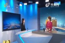 【政面】省文化館：文化惠民季 走進(jìn)千萬家