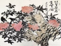 山東省文化館聚雅空間 | 周建 國(guó)畫(huà)篆刻作品展