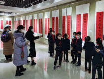“河和之契 奔流不息”——山東省暨濟(jì)南市楹聯(lián)征集優(yōu)秀作品書(shū)法展在山東省文化館開(kāi)幕
