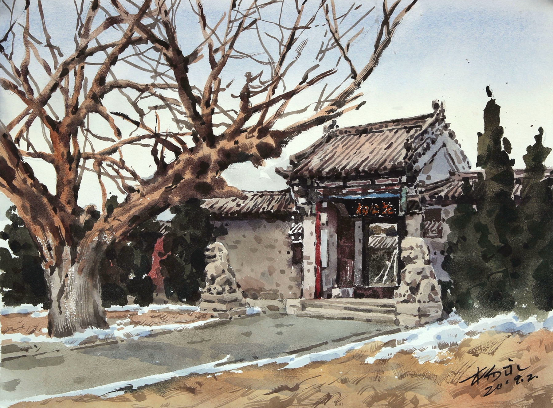 圖片
