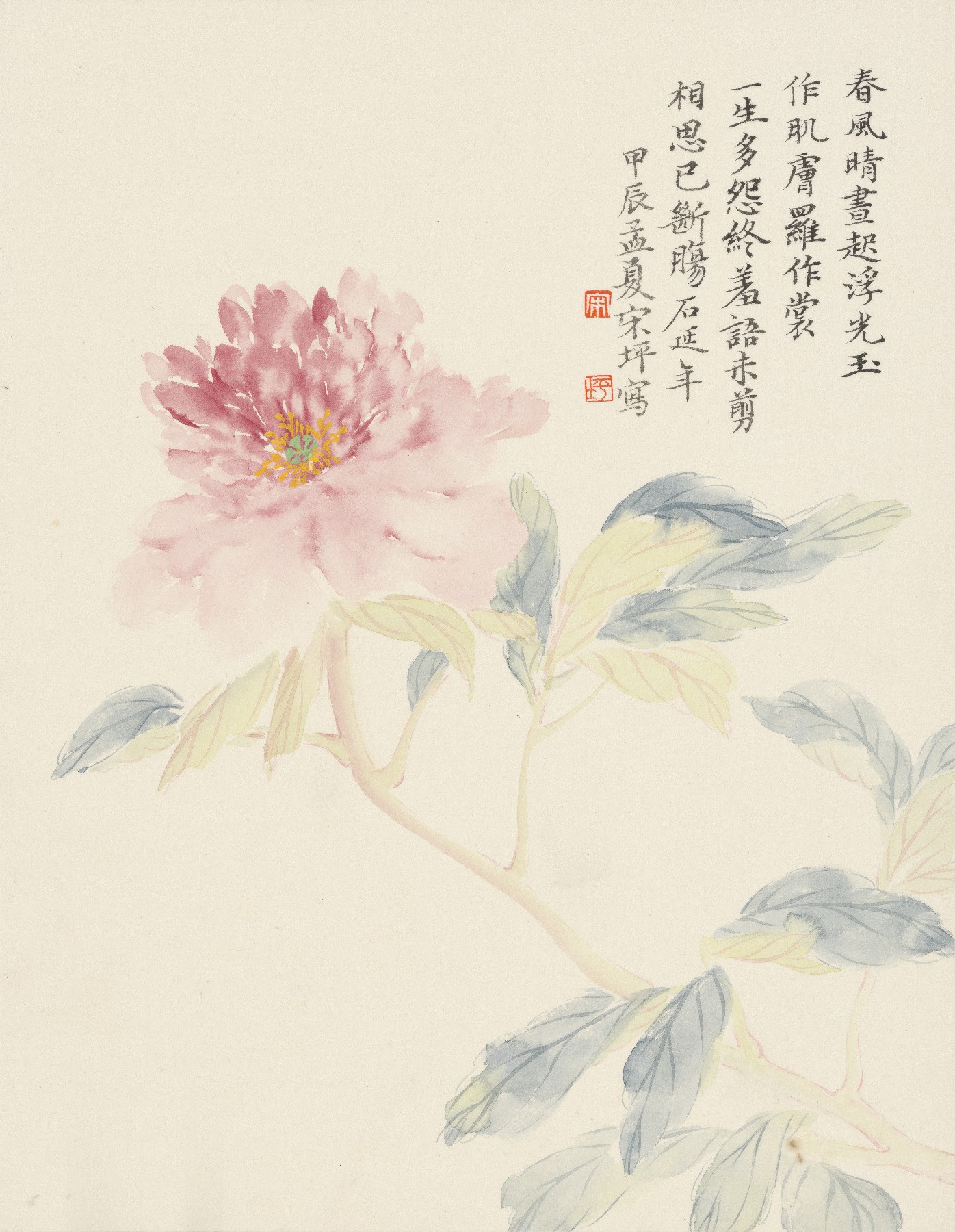 圖片