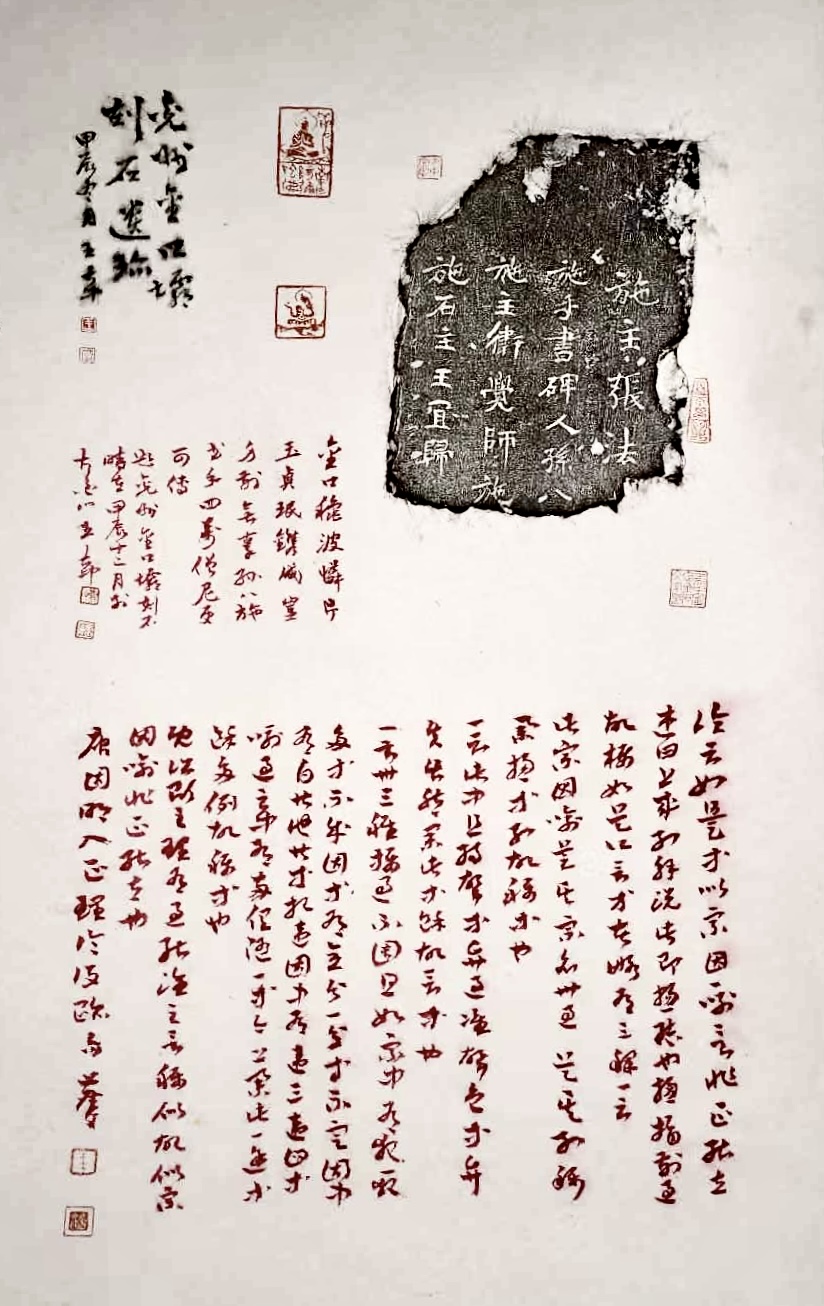 圖片