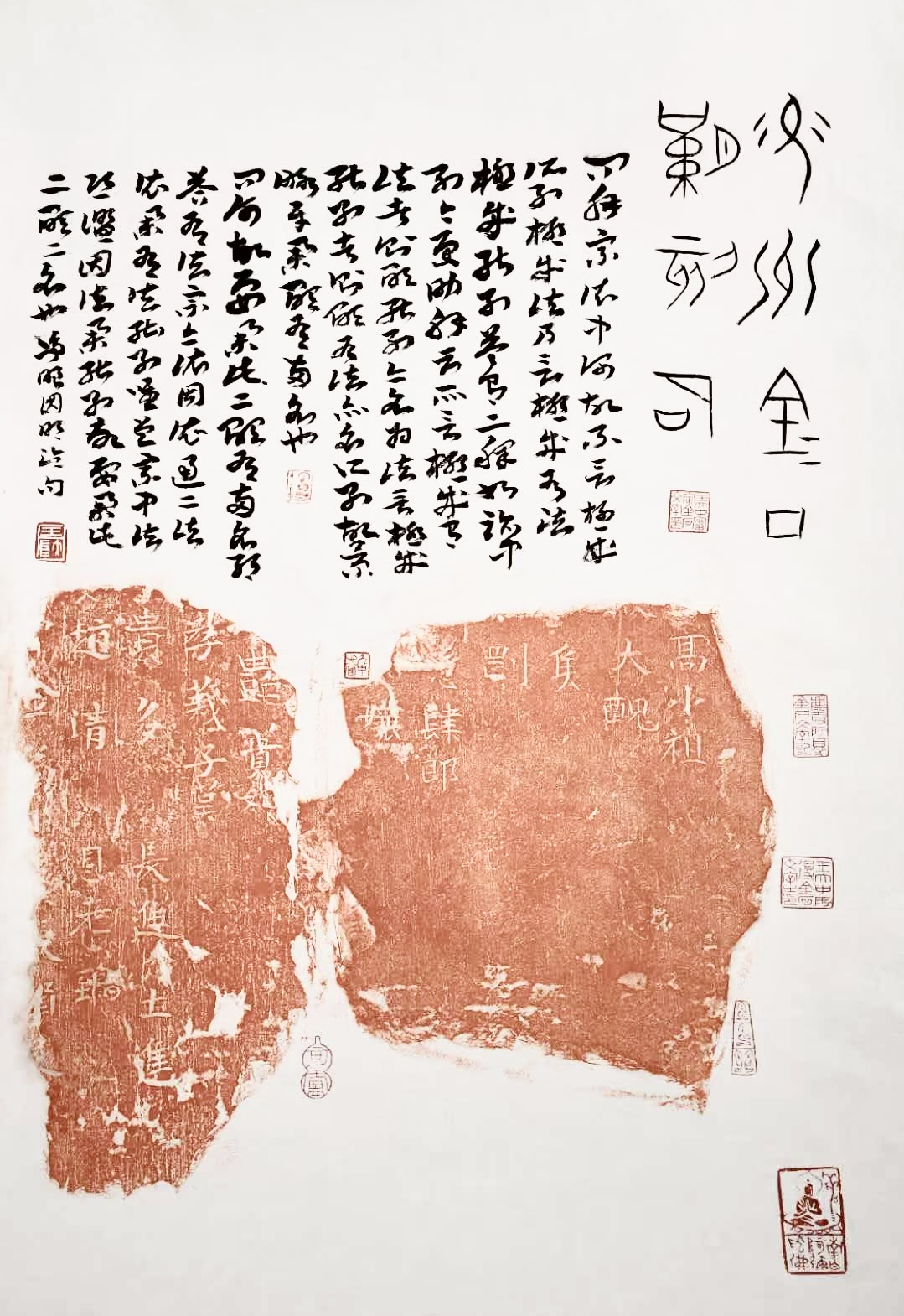 圖片