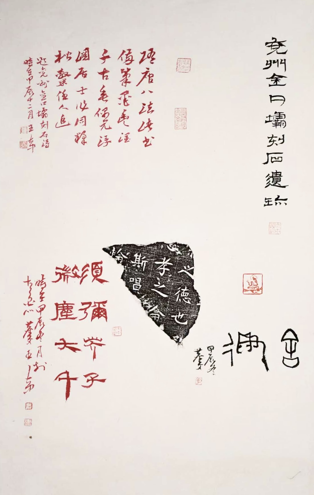 圖片