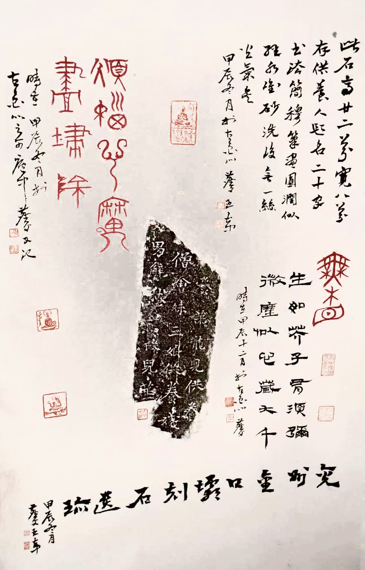 圖片