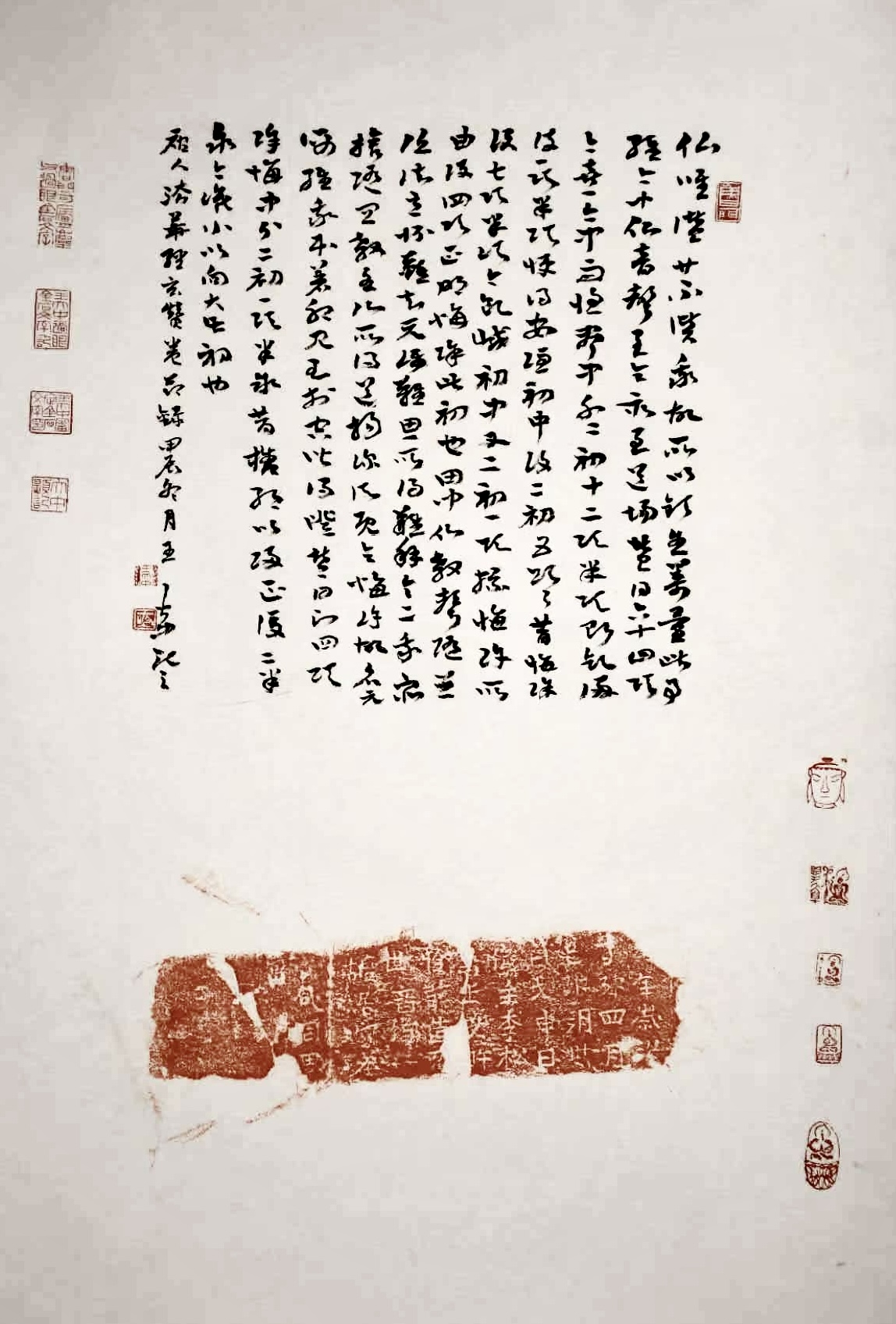 圖片